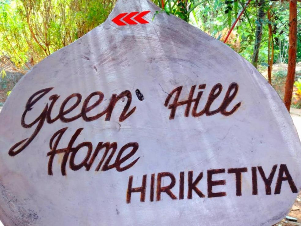 Hiriketiya Green Hill Home Dikwella Eksteriør billede